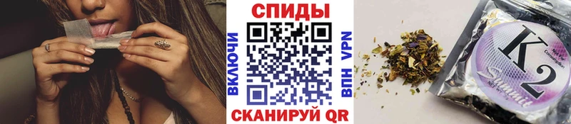 гидра как зайти  Родники  БУТИРАТ Butirat  цены наркотик 