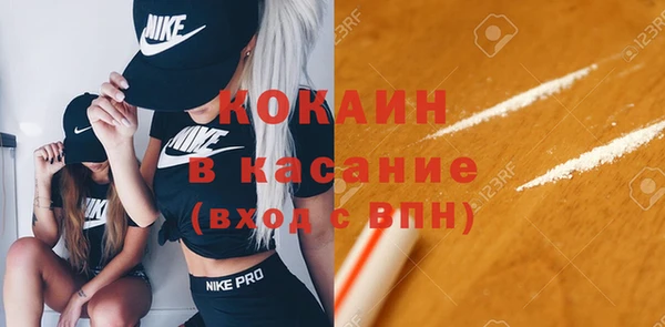 СК Балабаново