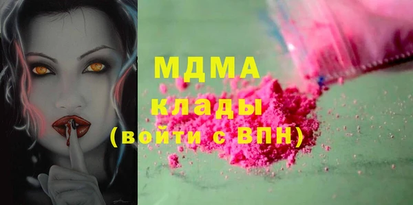 марихуана Нея