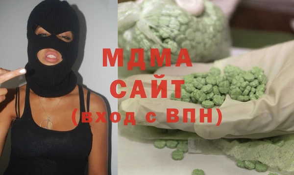 гашиш Нефтекумск