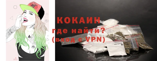 марихуана Нея