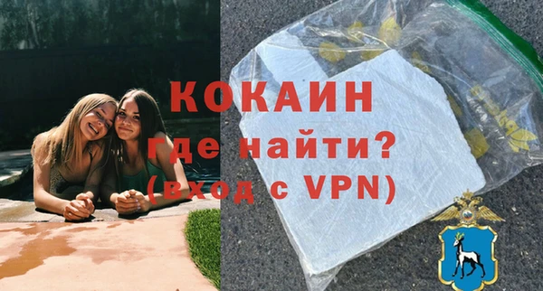 дживик Аркадак