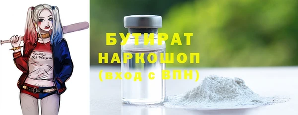 кокаин перу Арсеньев