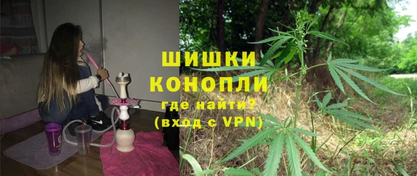 метамфетамин Баксан