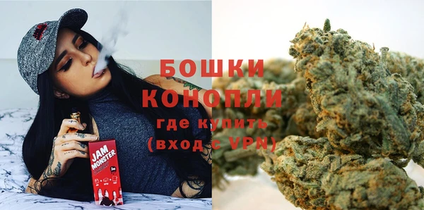 марихуана Нея