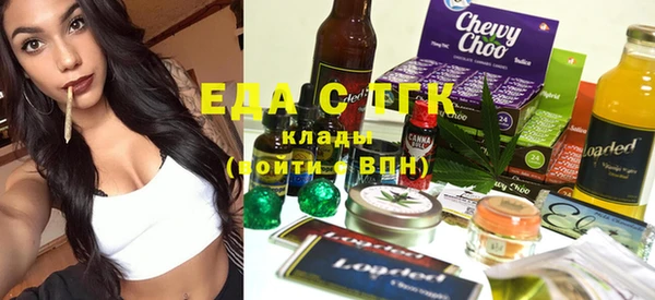 дживик Аркадак