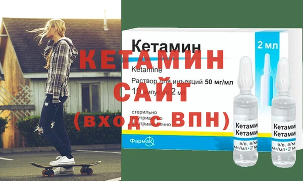 кокаин перу Арсеньев