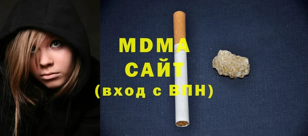 СК Балабаново