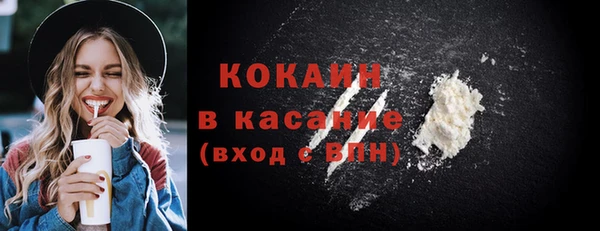 дживик Аркадак
