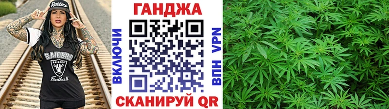 Каннабис VHQ  Родники 
